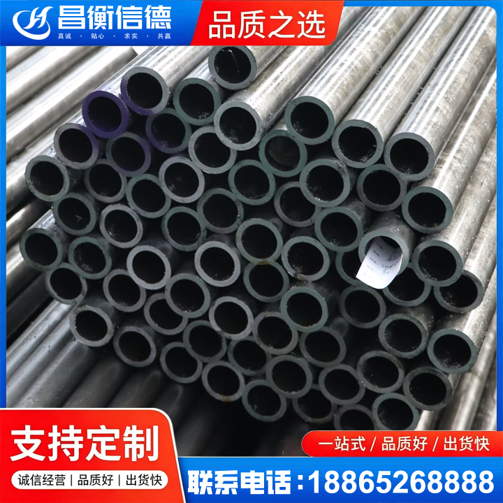 水磨沟20cr精密钢管